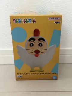 アルコバレーノ様 リクエスト 2点 まとめ商品