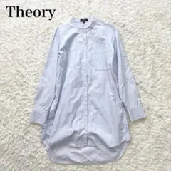 Theory バンドカラー シャツ 長袖 チュニック丈 洗える 近年モデルのサムネイル
