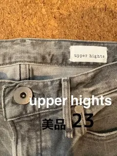 upper hights アッパーハイツ THE STELLA グレー 23