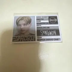 ALD1 サンウォン FREAK ARARM ver. 封入