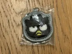 い*読様 ガチャガチャ　サンリオ　バッドばつ丸　刺繍キーホルダー