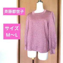 Item thumbnail for item 98e177f3-5a25-44cb-9170-31a93799c58b