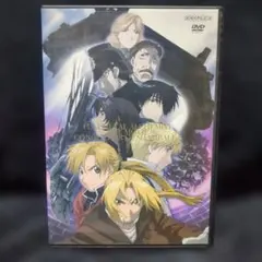 劇場版 鋼の錬金術師 シャンバラを征く者('05劇場版「鋼の錬金術師」製作委員…