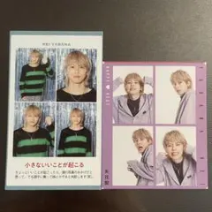 B&ZAI 矢花黎 証明写真 ハッピー4カット 切り抜き