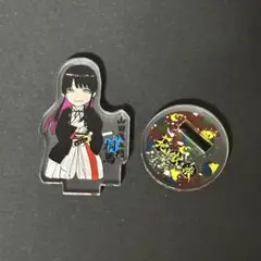 地獄楽 亜左 桐馬 アクリルminiフィギュア