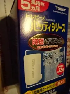 TORAY MKC.SLX 浄水器カートリッジ 1個入り - メルカリ