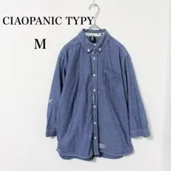 チャオパニックティピー◇長袖ボタンダウンシャツ M ダンガリーシャツのサムネイル