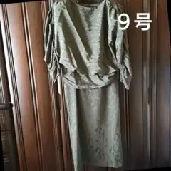 バブル全盛期時代のモスグリーンワンピース / 日本製 / 最低価格！