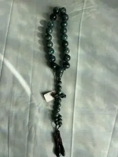 Item thumbnail for item 1ca645aa-15f8-4a2a-8609-d58b24e7a412