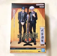 呪術廻戦 ジオラマフィギュア 五条悟 (スーツVer.)