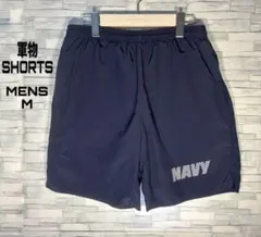 【USA古着】軍物スイムショーツMインナードローポケットありUSA製NAVY水着のサムネイル