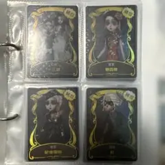 2026年最新】ライセンスカード 第五人格の人気アイテム - メルカリ