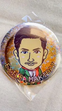 EXILE MAKIDAI 75mm缶バッジ