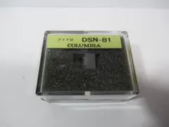 Item thumbnail for item ce7add55-bcb8-4cbd-865f-ea025fea4c88