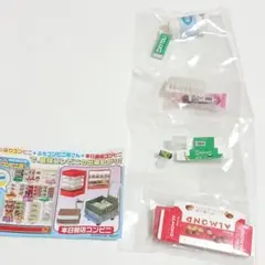 Item thumbnail for item 1c0ba8b1-e751-42d4-8183-460f3e664d63