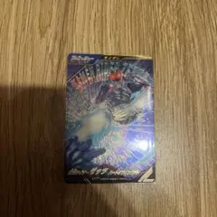 ガンバレジェンズ ゼッツハートオブインパクト 병렬