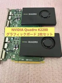 2026年最新】NVIDIA グラフィックボード・グラボ・ビデオカードの人気