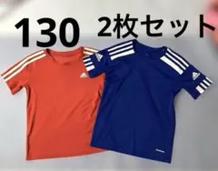 アディダス　アディダスキッズ　キッズTシャツ　130センチ　2枚セット　Tシャツ