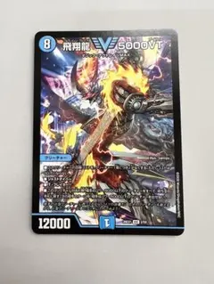 2026年最新】5000VT プレイマットの人気アイテム - メルカリ