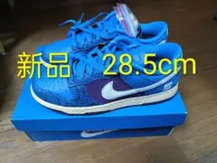 NIKE DUNK LOW UNDEFEATED ナイキ　ダンク　ロー　アンディ