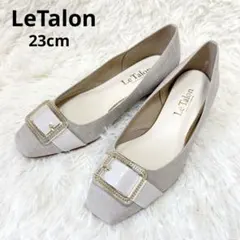 Le Talon ルタロン スクエアトゥ パンプス 23cm バックル付 日本製