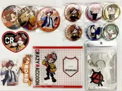 2026年最新】ありさかの人気アイテム - メルカリ