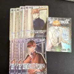 名探偵コナン　白馬探　SR CP R セット