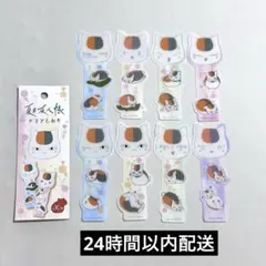 夏目友人帳 ニャンコ先生 シオリ クリアカード 栞 セリア クリアしおり