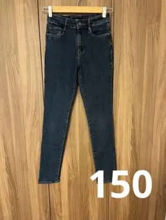 TOPVALU キッズ デニムロングパンツ