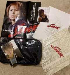 堂本光一 SHOCKパンフ 堂本光一 SHOCK パンフレット 2冊セット 舞台 ミュージカル - メルカリ