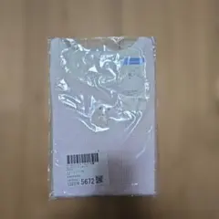 Item thumbnail for item 4a9c9c1a-31ea-4c52-b729-c85bb0624cbf