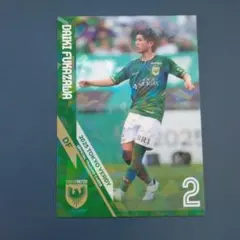 50枚限定】TOPPS Jリーグ 東京ヴェルディ 深澤大輝 - メルカリ