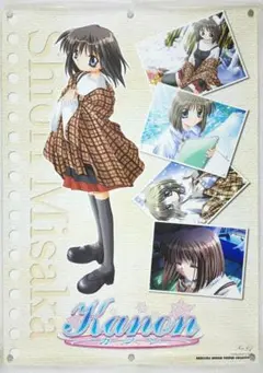 PS2版 kanon カノン B2ポスター - メルカリ