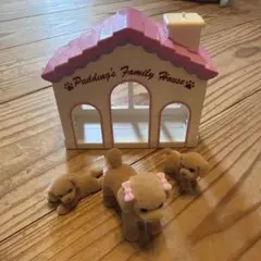 Item thumbnail for item a4a3ddf4-bc03-4d2a-8dc7-282b5fbecd45