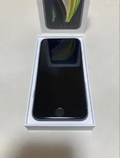 【美品】iPhone8ブラック 本体のみ　バッテリー容量91%