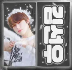 2025年最新】enhypen ソヌ スローガンの人気アイテム - メルカリ