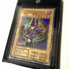 Item thumbnail for item 8e9f7e0a-2692-4ea3-9af3-626b9f77ddac