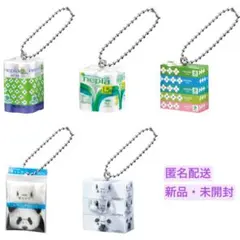 nepia ミニチュアチャーム ガチャ ネピア トイレットロール 目黒蓮 ネピ