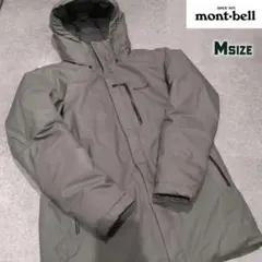 モンベル　トラベルダウンハーフコート　Mサイズ1101685 カーキ