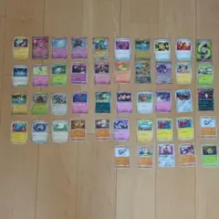ポケモンカード 45枚まとめ売り