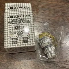 ハローキティ マスコットチャーム 千鳥格子 タイニーチャム