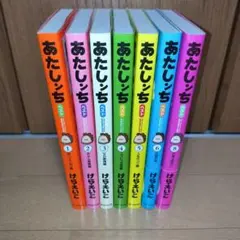 あゆみ様 リクエスト 3点 まとめ商品 - メルカリ