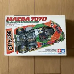 タミヤ マツダ787B ボディセット ホイール付き RC tamiya - メルカリ