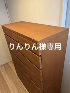 美品 木製ハイチェスト 7段9杯 幅105cm 大容量 美品 木製ハイチェスト 7段9杯 幅105cm 大容量 - メルカリ