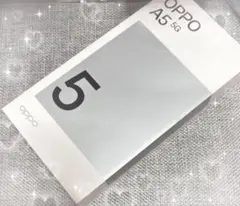 OPPO A5 5G!!新品未使用