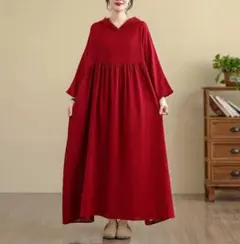 343 赤フードワンピース　ロングワンピース　パーカーワンピース　体型カバー