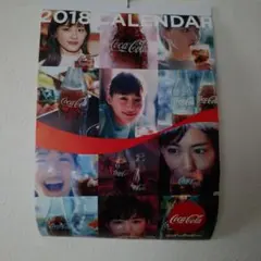 綾瀬はるか 2018カレンダー コカコーラ 綾瀬はるか 2018カレンダー コカコーラ Amazon.co.jp: 綾瀬