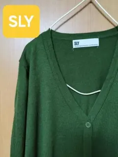 SLY　スライ　ロングカーディガン
