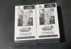 新品 ヴァイス コレクションパック プロジェクトセカイfeat. 初音ミク　2箱