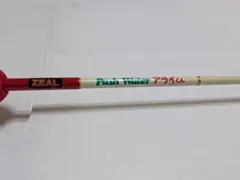 ズイール　プッシュウォーター　カオリスペシャル　 アライくん　pw-50ul ZEAL プッシュウォーターアライくん PW-50UL ズイール プッシュ